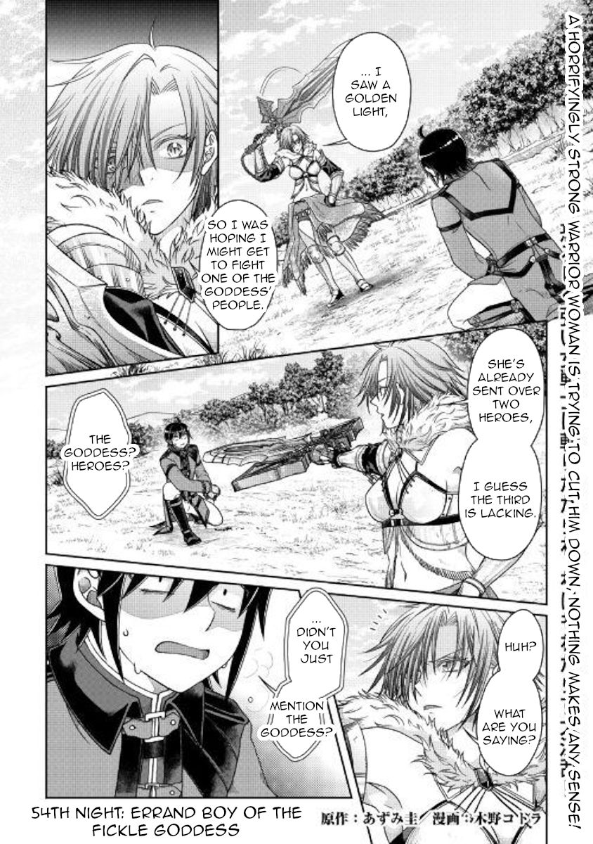 Tsukimichi: Moonlit Fantasy, Chapter 54 image 01